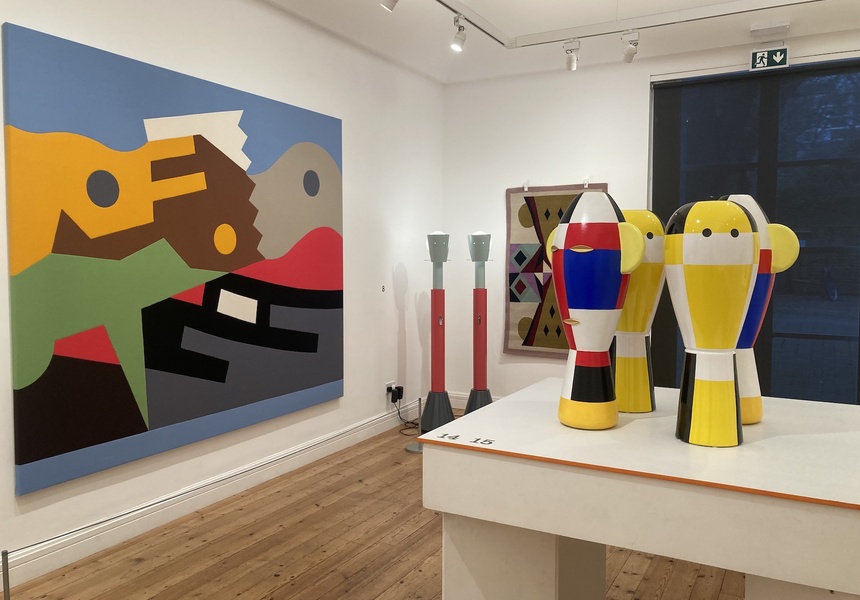 Now Open: Alessandro Mendini's Design Changed the 20th Century. He